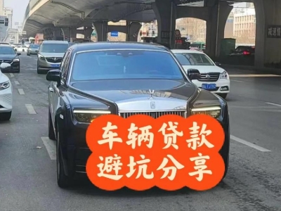 桥东汽车抵押贷款中押本不押车贷款需要什么材料?