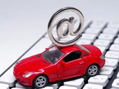 桥东汽车抵押贷款和汽车消费贷款有什么区别